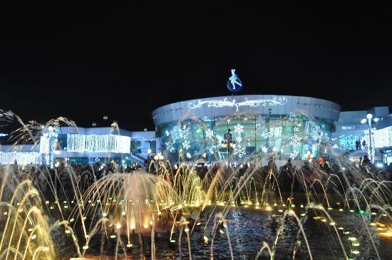 Musical Fountain Sharm el-Sheikh